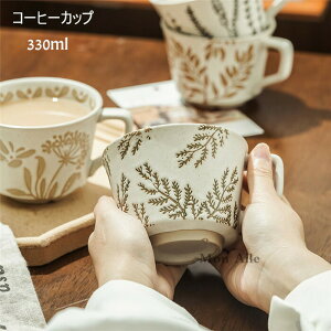 Rbv R[q[Jbv }OJbv eB[Jbv  Z~bN H ԕ Lb`pi 330ml v[g ~   k V k zj  Mtg