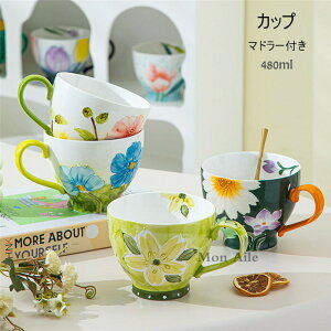 R[q[Jbv }OJbv eB[Jbv  Rbv Z~bN H }h[t ԕ Lb`pi 480ml v[g   k V k zj  Mtg