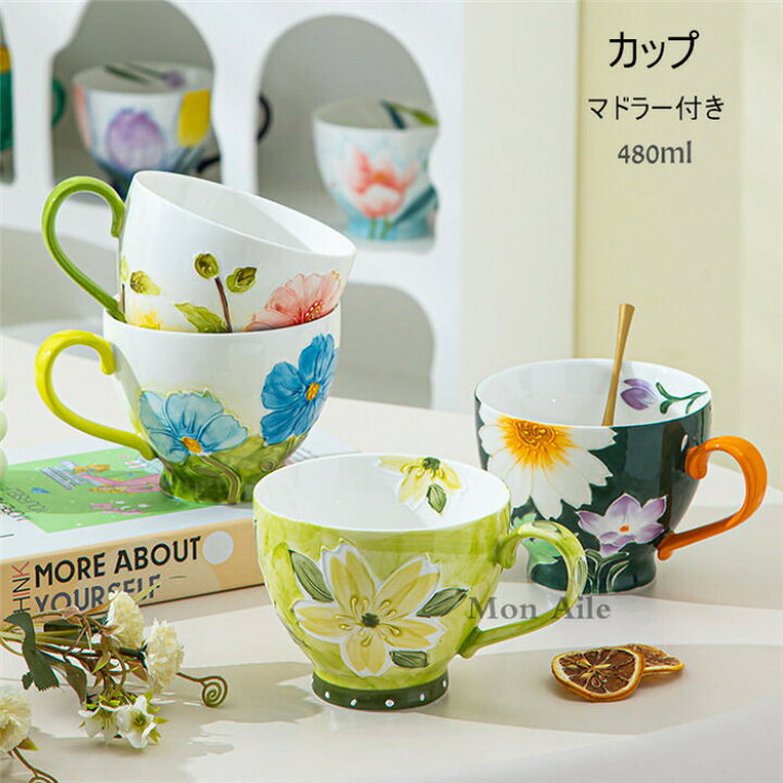 楽天市場】コーヒーカップ マグカップ ティーカップ 陶磁器 コップ 