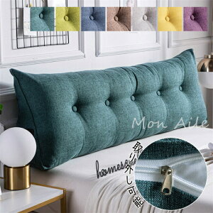 V[gNbV 180*50*20cm Rt ֎qp NbV zc  n ֎qNbV ֎qNbV  CX ɃNbV 