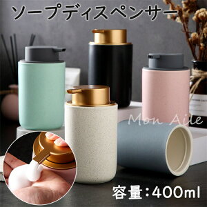 k  \[vfBXyT[ lߑւ{g S[h _C Z~bN nh\[v k a lߑւp {g Vv e400m