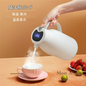 ۉ|bh @r|bh e |bg  1000ml 1600ml 1900ml eB[|bg ƒp   􂢂₷ t  RȂ   Vv  CeA q 