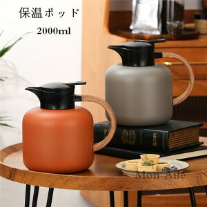 ۉ|bh @r|bh e |bg  2000ml eB[|bg ƒp   􂢂₷ t  RȂ   Vv  CeA q @r|