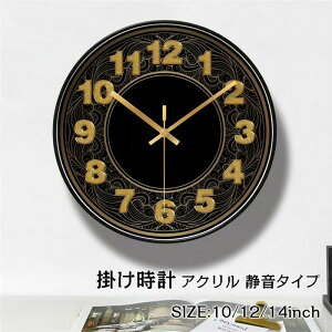 u10%OFFX[p[SALEvǊ|v É |v 25cm  EH[NbN ₷ V CeA v Ǌ| _ k Vzj Mtg dr Abj É