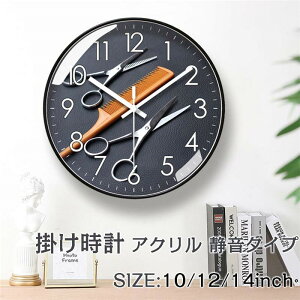 u10%OFFX[p[SALEvǊ|v É |v  35cm EH[NbN ₷ V CeA v Ǌ| _ k Vzj Mtg dr Abj É