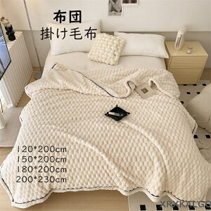 ӂƂѕz uPbg zc ӂӂ ~  VO RR _u k 唻 g Q n h _炩 Z~_u tl V s v[g Mtg |zc 