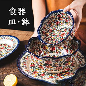 H M  aH q  z  ԕ V yH Mtg Lb` ی` 蕨 a aH zj ãX[{E AEgbg k H M Z H 