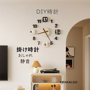 |v  É DIYv Ǌ|v ₷ v Ȃ Ǌ| DIY Â q Ǌ|v IVȎv _ EH[NbN V v[g k N