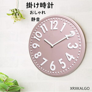 u10%OFFX[p[SALEv|v  Ǌ|v É ₷ v Ȃ Ǌ| Â q Ǌ|v IVȎv _ EH[NbN V v[g