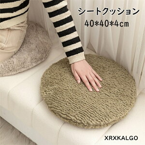 V[gNbV zc ֎qNbV g ӂ  ӂӂ ~΍ ֎qp ԗp  NbV n 40*40cm `L ɃNbV  Ɍ n azc 