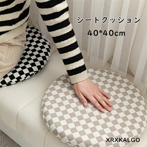 ֎qNbV V[gNbV zc g ӂ  ӂӂ ~΍ ֎qp ԗp  NbV n 40*40cm `L ɃNbV  Ɍ n azc 