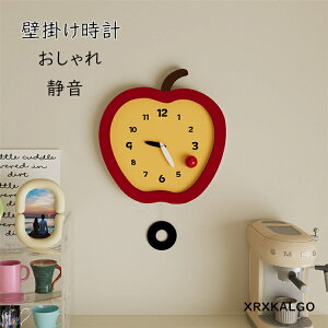 壁掛け時計 おしゃれ 振り子時計 静音 振子時計 壁掛け りんご apple型 オシャレな壁掛け時計 時計 壁飾り かけ時計 インテリア 子供部屋飾り 掛け時計 北欧 ウォールクロック 新築祝い ギフ