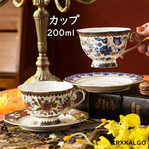 }OJbv Jbv  퐻 R[q[Jbv 200ml H ԕ k e  \[T[t }O X[v}O eB[Jbv JtF}O X[v}OJbv }bg j Mtg V