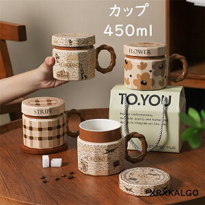 Jbv }OJbv  퐻 R[q[Jbv H ԕ Wt k 450ml  Z~bN }O X[v}O eB[Jbv JtF}O X[v}OJbv }bg j Mtg Vv