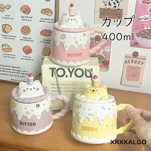 Jbv }OJbv  퐻 R[q[Jbv Subg H Wt }h[t k 400ml  Z~bN }O X[v}O eB[Jbv JtF}O X[v}OJbv }bg 