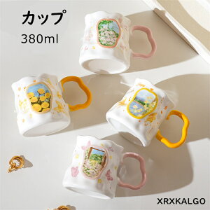 }OJbv Jbv 퐻 H  R[q[Jbv ԕ k 380ml  }O X[v}O eB[Jbv JtF}O X[v}OJbv }bg j Mtg Vv  g _ 