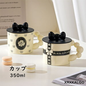 }OJbv Jbv 퐻 H  R[q[Jbv ԕ k 350ml  Wt }O X[v}O eB[Jbv JtF}O X[v}OJbv }bg j Mtg Vv  g 