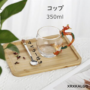 Rbv }OJbv Jbv H KX  R[q[Jbv P k 350ml mH }h[t }O X[v}O eB[Jbv ϔM X[v}OJbv }bg j Mtg zj