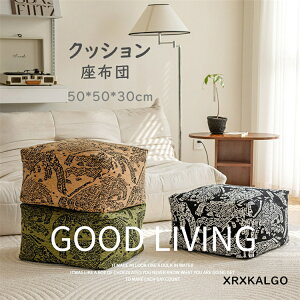 NbV zc  p֎q 50*50*30cm   ᔽ NbV`FA Sn ֎q K Vv ^ѕ֗ O ֗ tANbV 傫 Vv {A  