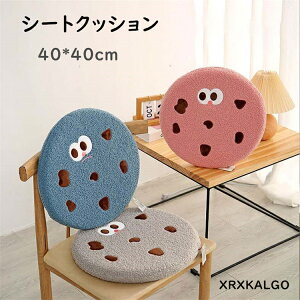 V[gNbV zc ֎qNbV g ~΍ ֎qp 4.5cm  NbV n 40*40cm ɃNbV  Ɍ n azc Sn ̈U