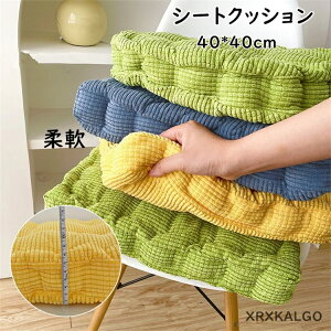 V[gNbV zc ֎qNbV ӂ g NbV ӂ ~΍ ֎qp 10cm  NbV n 40*40cm ֎qNbV ɃNbV  ԓp