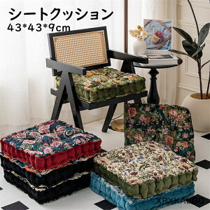 u10%OFFX[p[SALEvV[gNbV zc ӂ ֎qNbV g lp` NbV ӂ ̍zc ~΍ ֎qp 9cm  NbV n 43*43cm ֎qNbV 