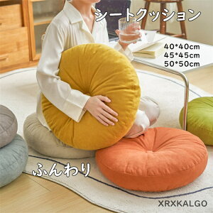 V[gNbV zc  ӂ ֎qNbV g ΍ ی` NbV ӂ ̍zc ~΍ ֎qp 10cm  NbV n 40*40cm 45*45cm 50*50cm ֎qNbV