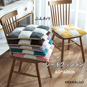 V[gNbV zc ֎qNbV g ӂ Rt ~ ӂӂ ~΍ ֎qp ԗp  NbV n 40*40cm ɃNbV  Ɍ n azc S