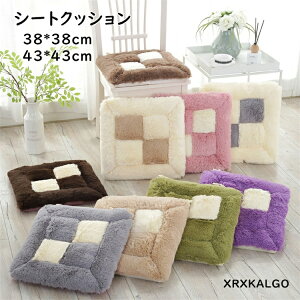 V[gNbV zc ֎qNbV g ӂ Rt ~ ӂӂ ~΍ ֎qp ԗp  NbV n 43*43cm ɃNbV  Ɍ n azc S