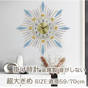 Ǌ|v É |v  EH[NbN  a54cm ₷ V CeA v Ǌ| _ k Vzj Mtg dr É