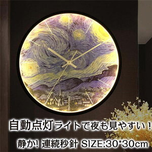 Ǌ|v |v Cgt  Abj NbN  V CeA _ k Vzj Mtg dr É