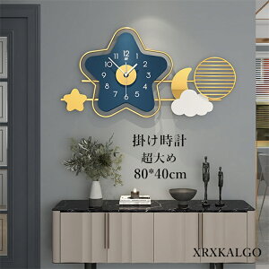 |v Ǌ|v É V NbN ߎv lR ԕ   80x38cm AN   CeA dr JXj  j j zj ސEj