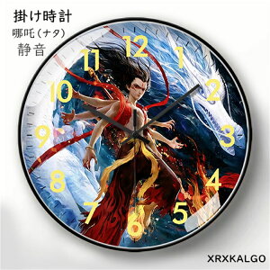 |v  É Ǌ|v v 30cm ??ii^j2E駊C v Ȃ Ǌ| Â ₷  IVȎv _ EH[NbN V v[