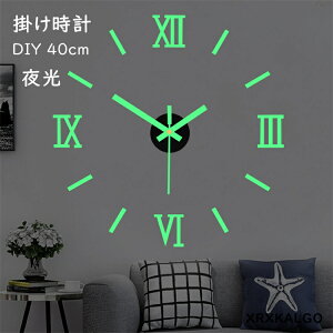 |v É Ǌ|v DIY Ǌ|v   Ǐ k WFlbNƋ  k g dr }Olbg Xvbh NbN  v Ǌ| CeA r