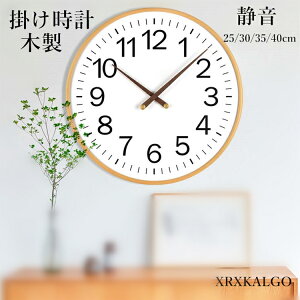 Ǌ|v  É |v ؐ EH[NbN NbN Ǌ|v CeA v Ǌ| _ k Vzj Mtg 30/35/40cm Ǌ|v v |v v AeB