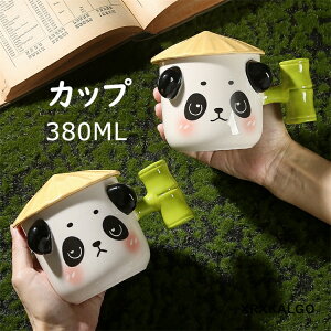 Jbv }OJbv  퐻 R[q[Jbv H p_ Wt 380ml  Z~bN }O k X[v}O eB[Jbv JtF}O X[v}OJbv }bg j Mtg V