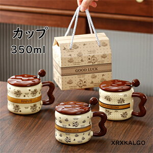 Jbv }OJbv  퐻 R[q[Jbv H }h[t Wt 350ml  Z~bN }O k X[v}O eB[Jbv JtF}O X[v}OJbv }bg j Mt