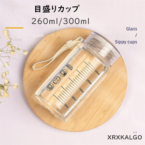 Jbv ڐRbv }OJbv  KX R[q[Jbv  H k 300ml KX Xg[t }O X[v}O eB[Jbv ~N ϔM JtF}O X[v}OJbv }bg 