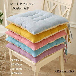 V[gNbV zc ֎qNbV g ӂ Rt ~ lp` ی` ӂӂ ~΍ ֎qp ԗp  NbV n 40*40cm ɃNbV  Ɍ n a