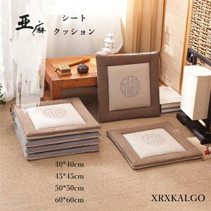 V[gNbV zc  ֎qNbV g ʋC Rt ~ lp` ӂӂ ~΍ ֎qp ԗp  NbV n 40*40cm 50cm 60cmɃNbV  Ɍ n a