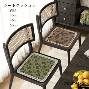 V[gNbV zc ֎qNbV g ~ 8F 􂦂 ʋC p ی` lp` ی` ӂ ~΍ ֎qp ԗp  NbV n 40cm 45cm 50cmɃNbV 