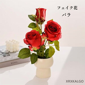 tFCN tFCNO[ rose ԃO[ ͂Ȃ lHϗtA tFX |bg i`|bg tFCN ֏ O[ _ CeA   v^[  