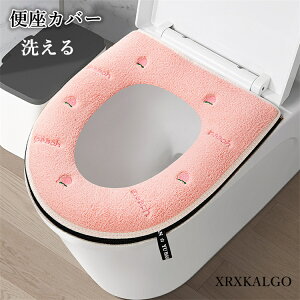 u10%OFFX[p[SALEv֍Jo[  gC 􂦂 gCJo[ Jo[ }WbNe[v gCpi O^ U^ V^ ӂӂ g 