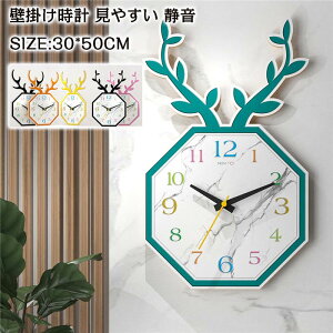 u10%OFFX[p[SALEvǊ|v |v  ؖڒ ؐ NbN V CeA v Ǌ| _ k Vzj Mtg dr É