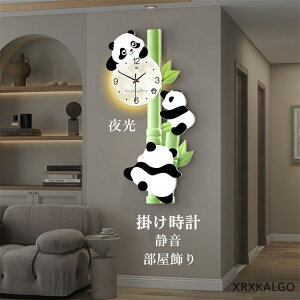 |v   Ǌ|v É NbN  킢p_ Ȃ 38x70cm   Abj IVȕǊ|v  EH[NbNk Mtg V