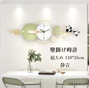 |v É 傫ߎv Ǌ|v  NbN 110x35cm V 킢p_  ؐ Ȃ IVȕǊ|v  Abj k Mtg V