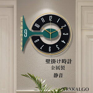 �Ǌ|�����v �|�����v ������� �É� ������ �Ǌ|�� �傫�� 42cm �������v ���v �������Ȃ� ���₷�� �f�U�C�����v �I�V�����ȕǊ|�����v �������� �E�H�[���N���b�N �k�� �M�t�g �V�������� 