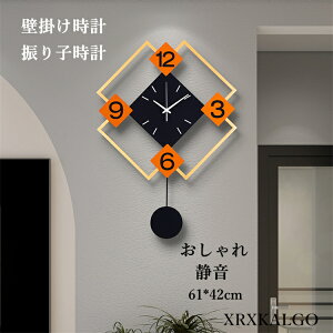 Ǌ|v Uqv  É  |v 傫 42*61cm v Ȃ ₷ fUCv IVȕǊ|v  EH[NbN k Mtg V 