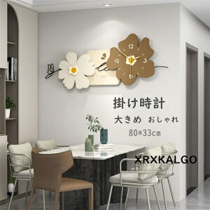 |v É Ǌ|v  傫ߎv NbN 80x33cm V ԕ   ؐ Ȃ IVȕǊ|v  EH[NbNk Mtg V 