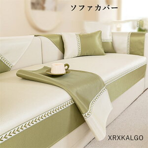 \t@[Jo[ }`Jo[ ~ \t@[V[c t \t@[Jo[ 4l| 3l| 2l| 1l| I|  }`Jo[ h~ LYh~ \t@[Jo[  sofa 